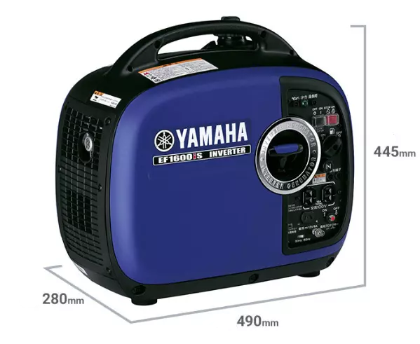 WAYFAIR YAMAHA 1.6KVA Portable Gasoline Inverter Generator EF1600IS Super Quiet