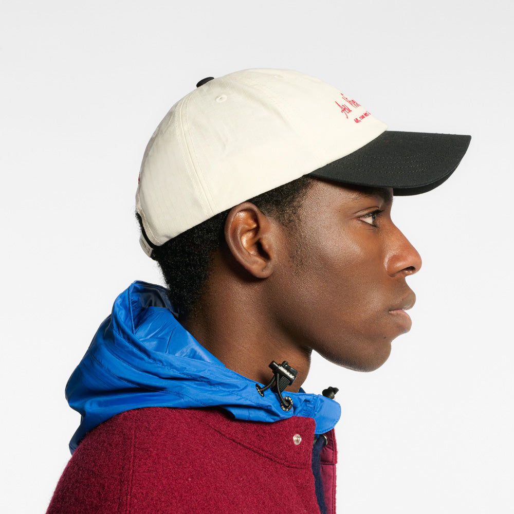 Au Vieux Campeur - Casquette Michel - Bleu & Blanc