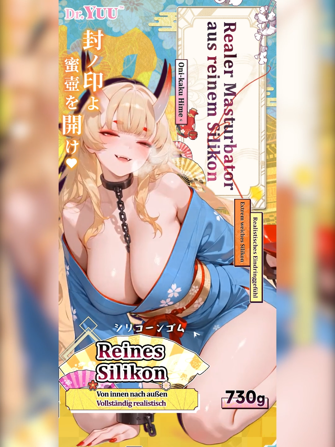 Dr.YUU Oni-kaku Hime Onahole aus 100% Silikon mit realistischer Aderstruktur – Bild 11
