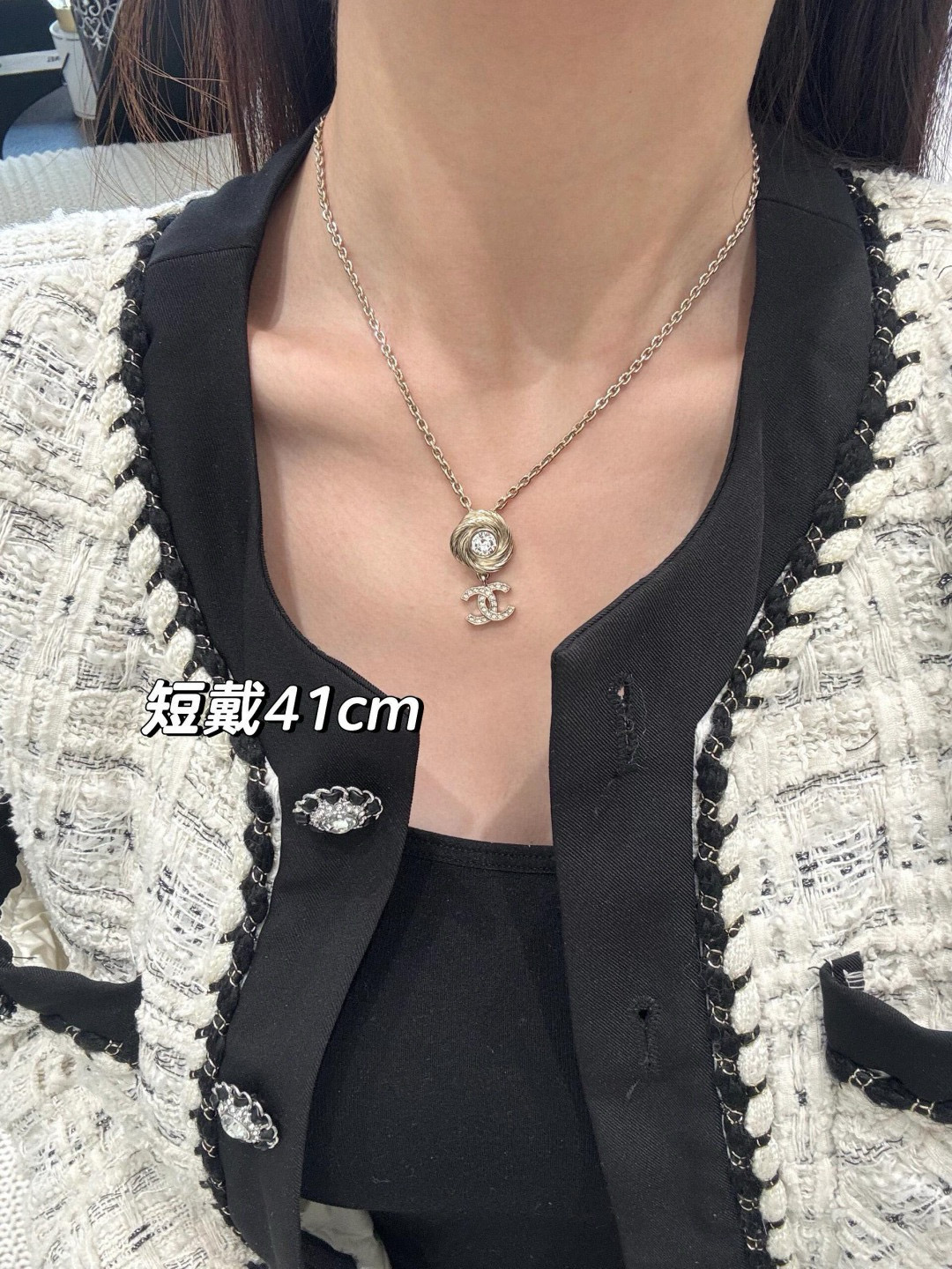 Chanel Twisted CC Pendant Necklace - Original Replica Club