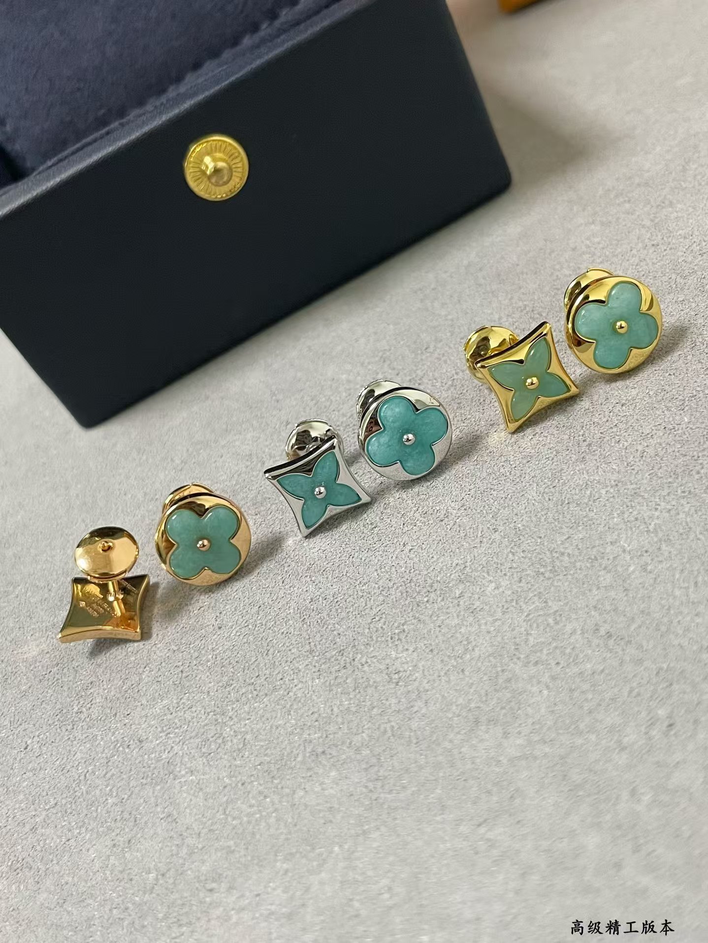 Louis Vuitton AB Style Amazonite Stud Earrings - Original Replica Club