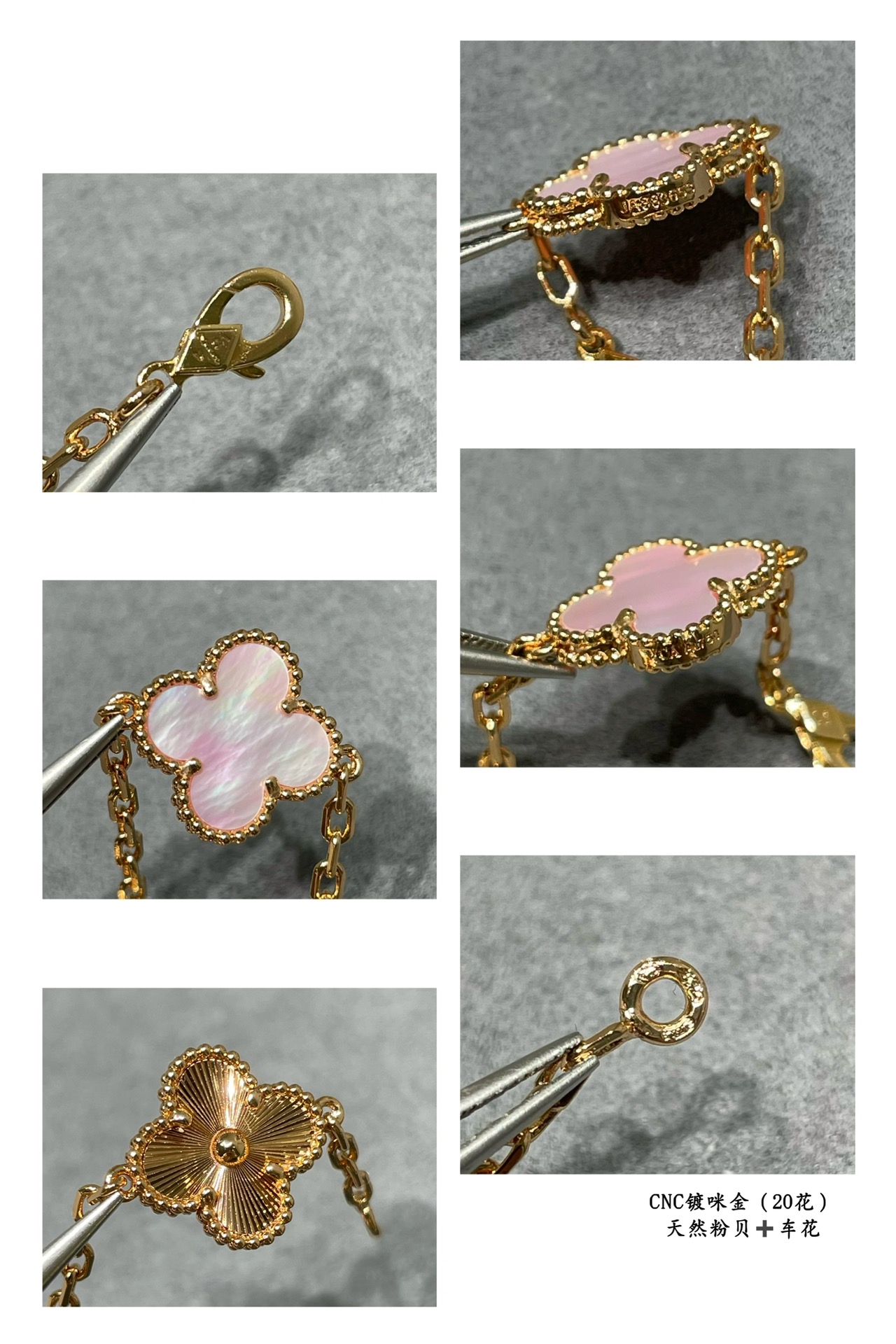 VCA Gold Mixed Pink Clover Vintage Alhambra Long Necklace, 20 Motifs - Original Replica Club