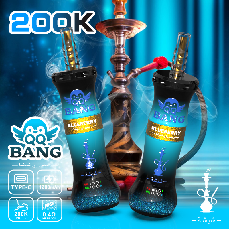 QQBANG 200K Disposable Vape | Up to 200000 Puffs