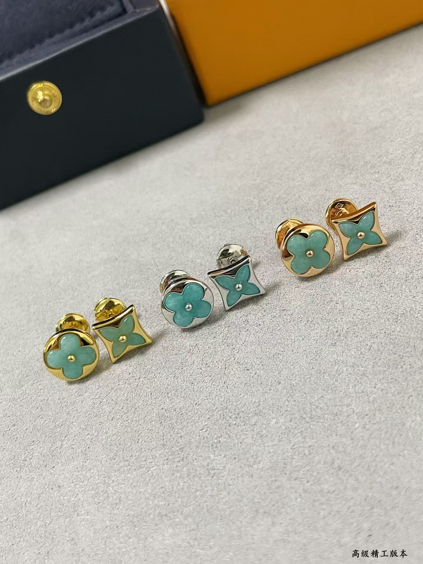 Louis Vuitton AB Style Amazonite Stud Earrings - Original Replica Club