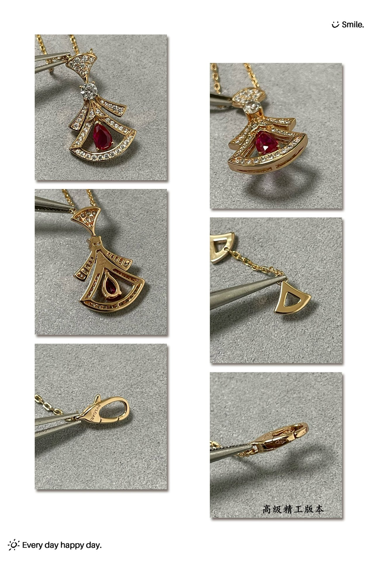 Bvlgari Divas' Dream Necklace - Red Gem - Original Replica Club
