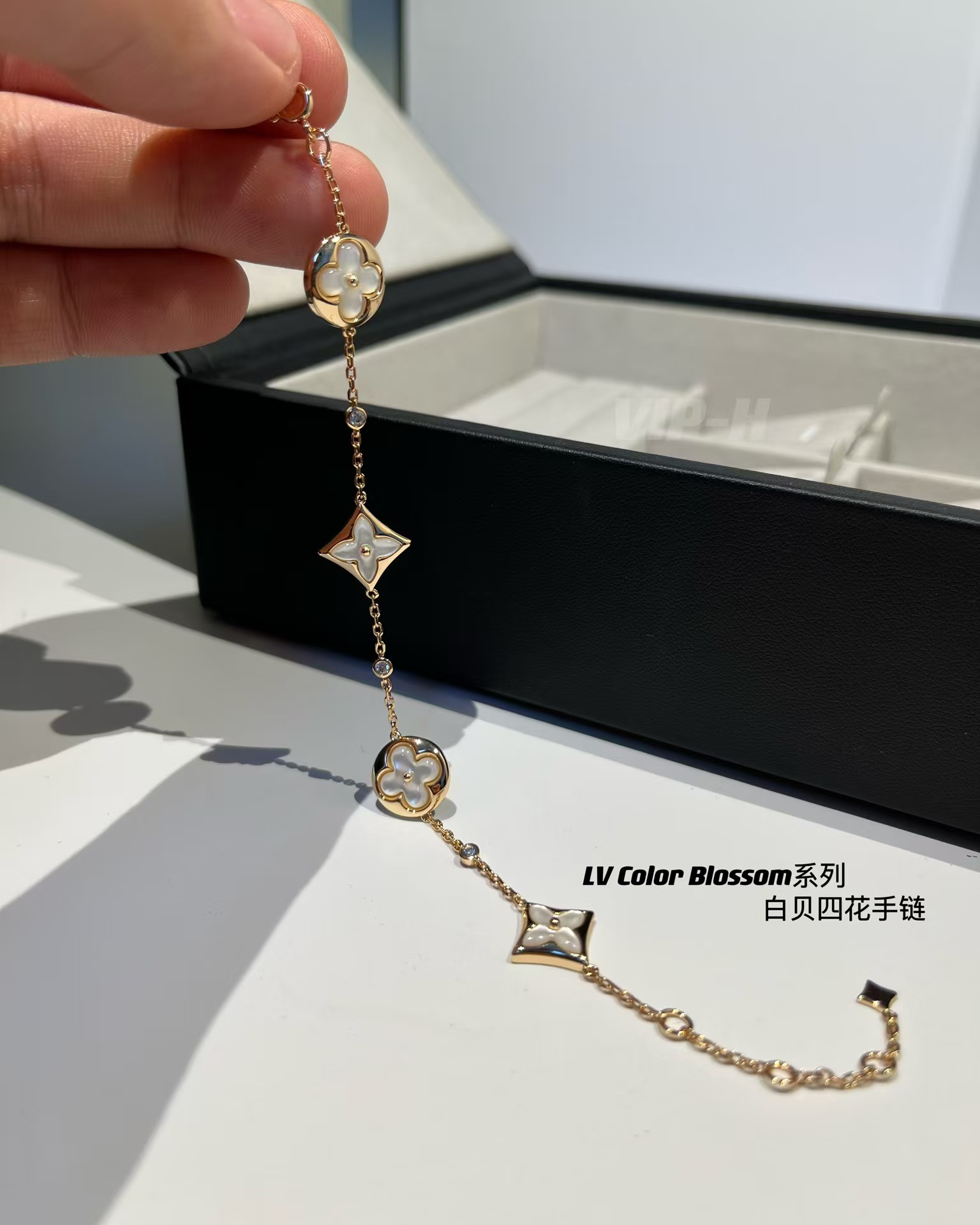 Louis Vuitton Color Blossom Star Sun Bracelet - Original Replica Club