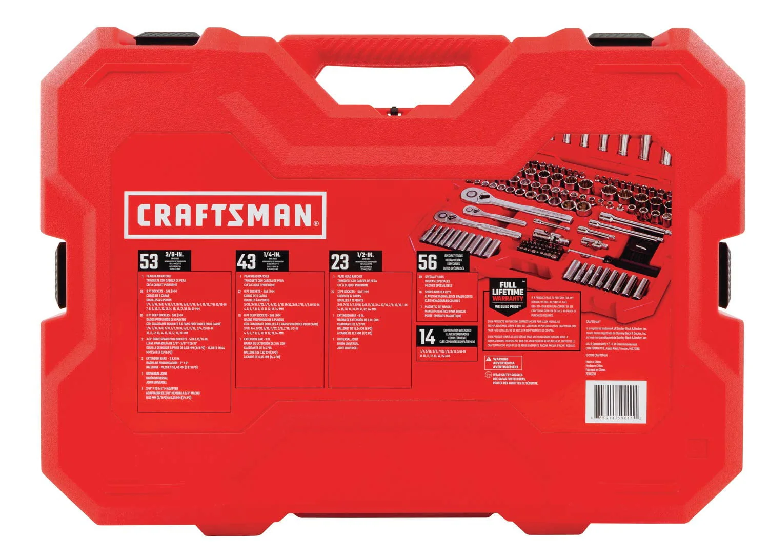 Mechanics Tool Set, SAE/Metric, 189-Piece