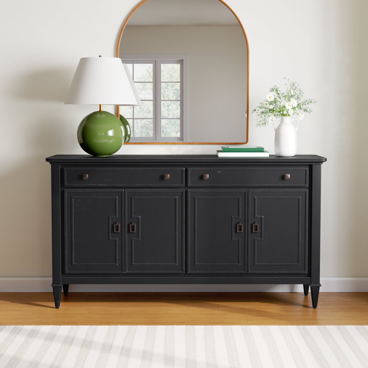WAYFAIR Hatherley 66'' Sideboard