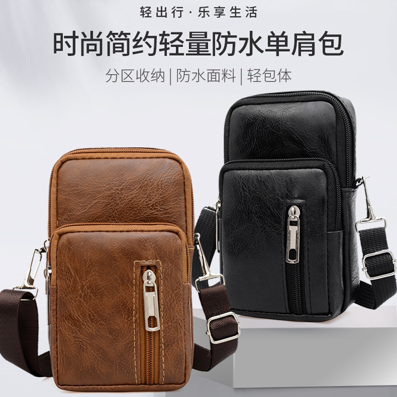 New PU leather sports phone bag for men and women, trendy men's single shoulder crossbody small leather bag, fashionable small backpack wholesale