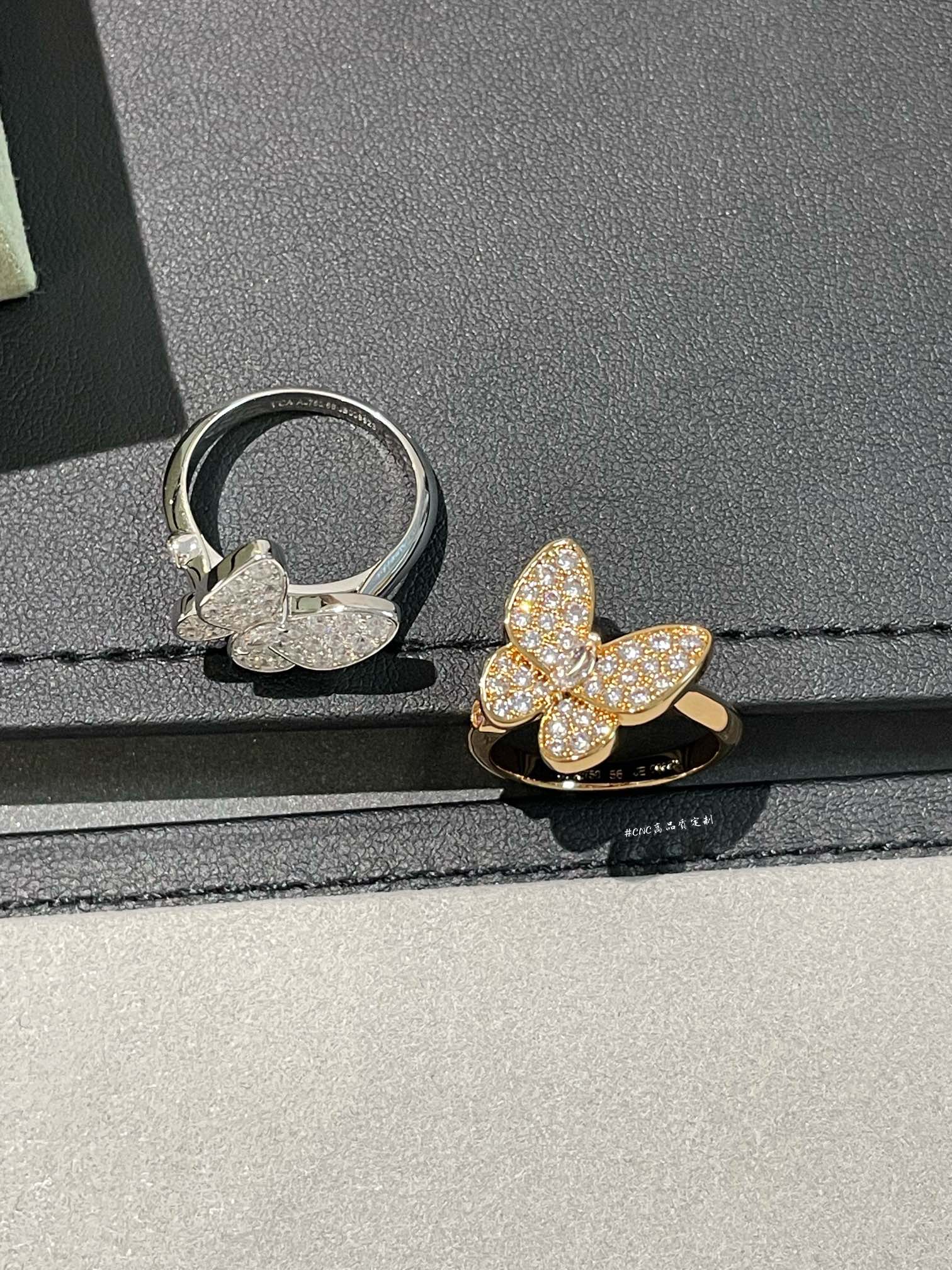 VCA Full Diamond Butterfly Ring - Original Replica Club