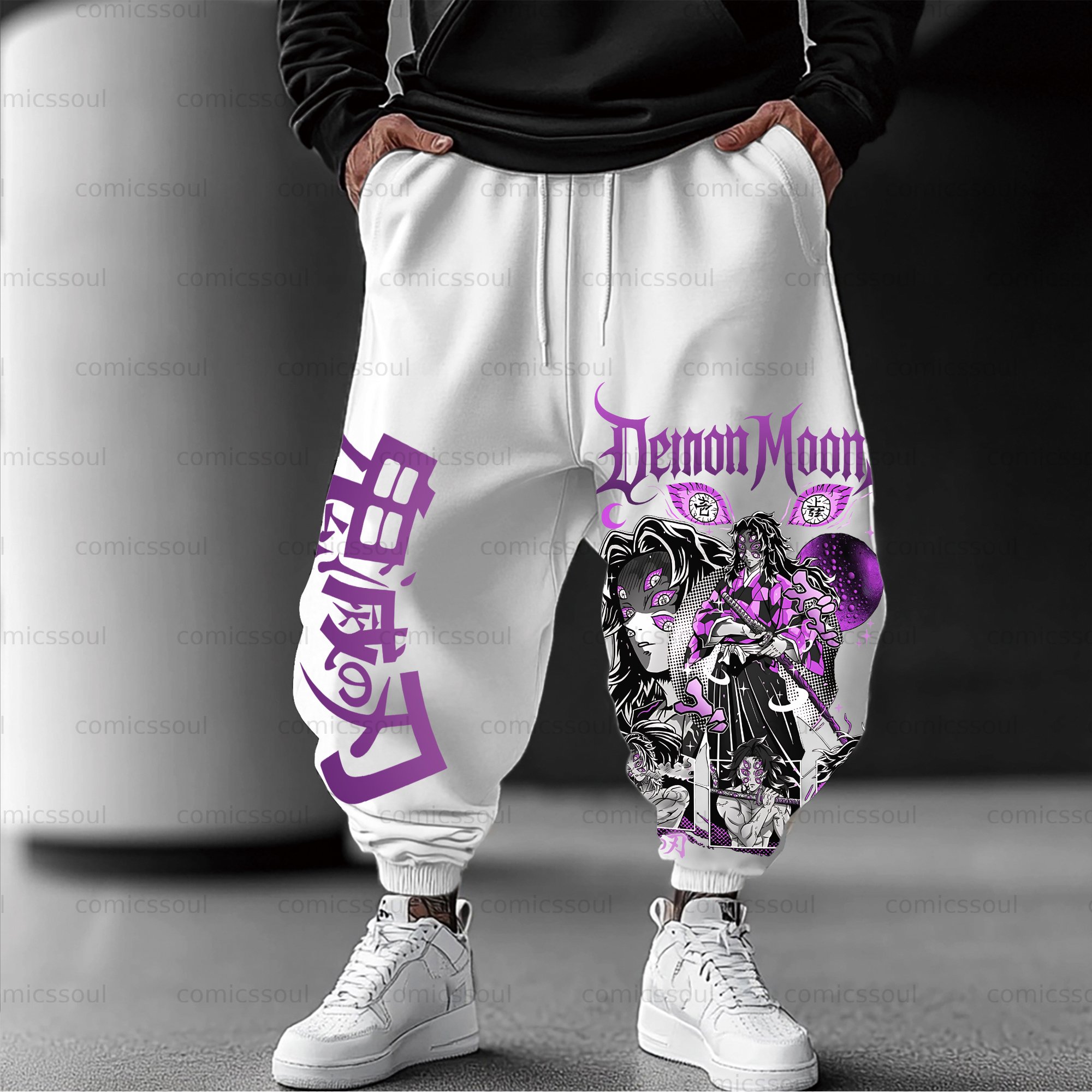 Unisex Anime Inspired Vintage Pants