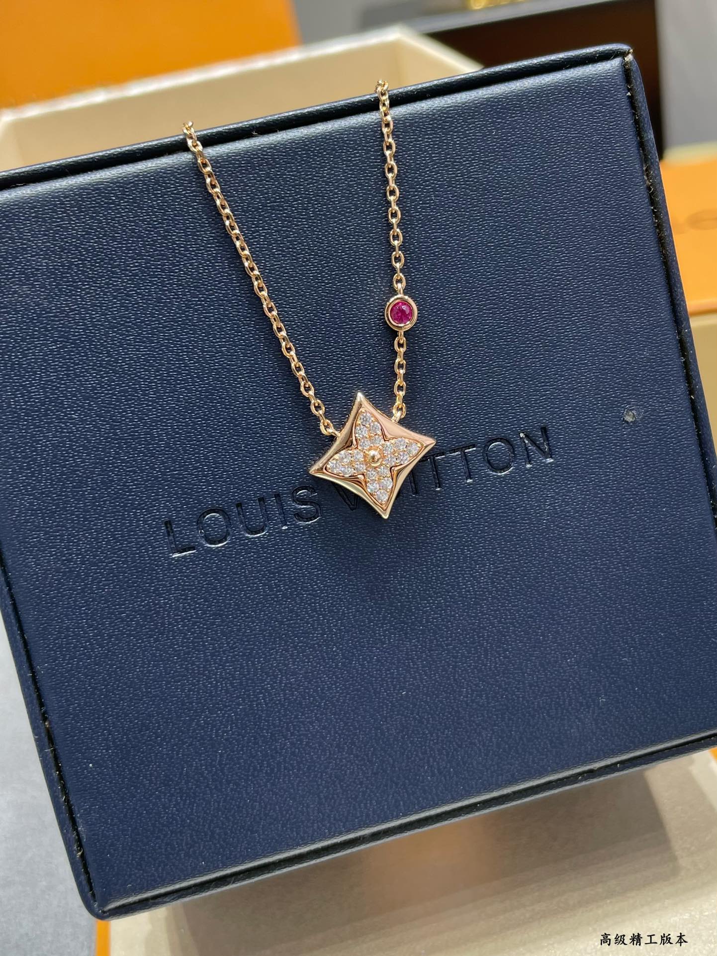 Louis Vuitton Dainty Diamond Sun Pendant Necklace in Rose Gold Color - Original Replica Club