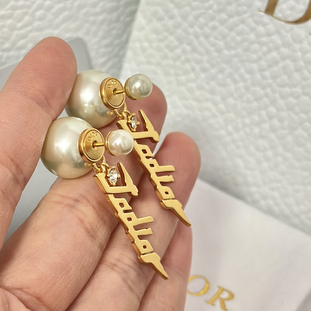 Dior Tassel JADIOR Pearl Earrings - Original Replica Club