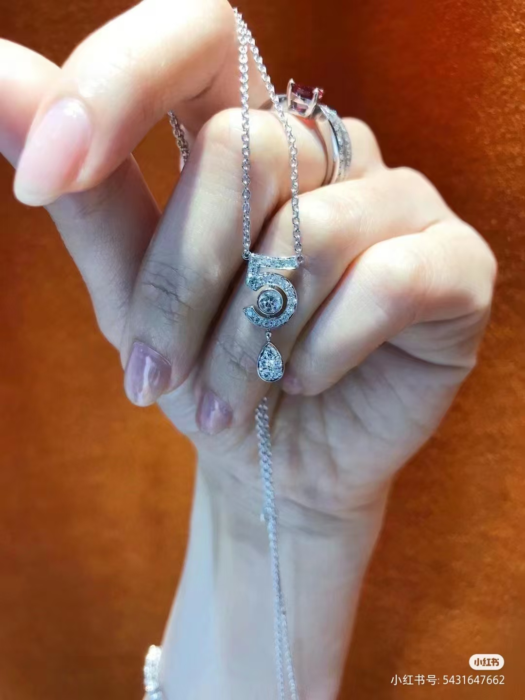 Chanel NO.5 Teardrop Pendant Necklace - Original Replica Club
