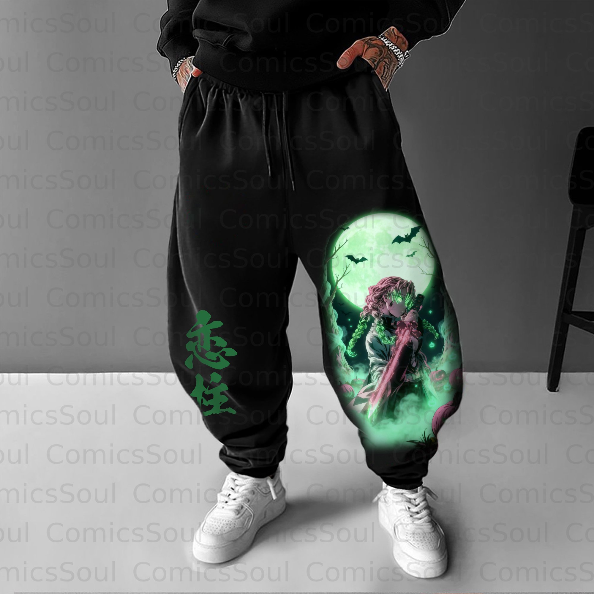 Unisex Halloween Anime Inspired Vintage Pants