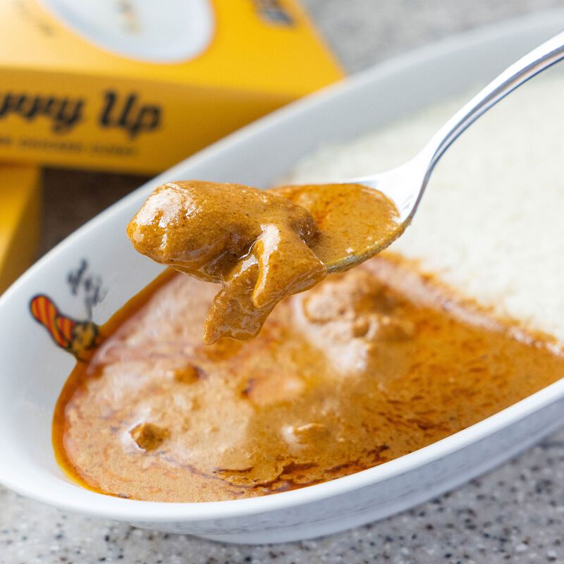 HUMAN MADE CURRY UP BUTTER CHICKEN CURRY