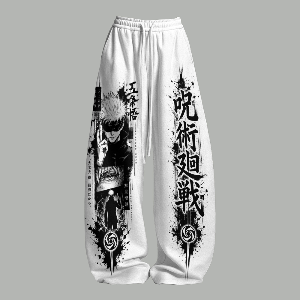 Jujutsu Kaisen Top & Elasticated Trousers Two-Piece Set