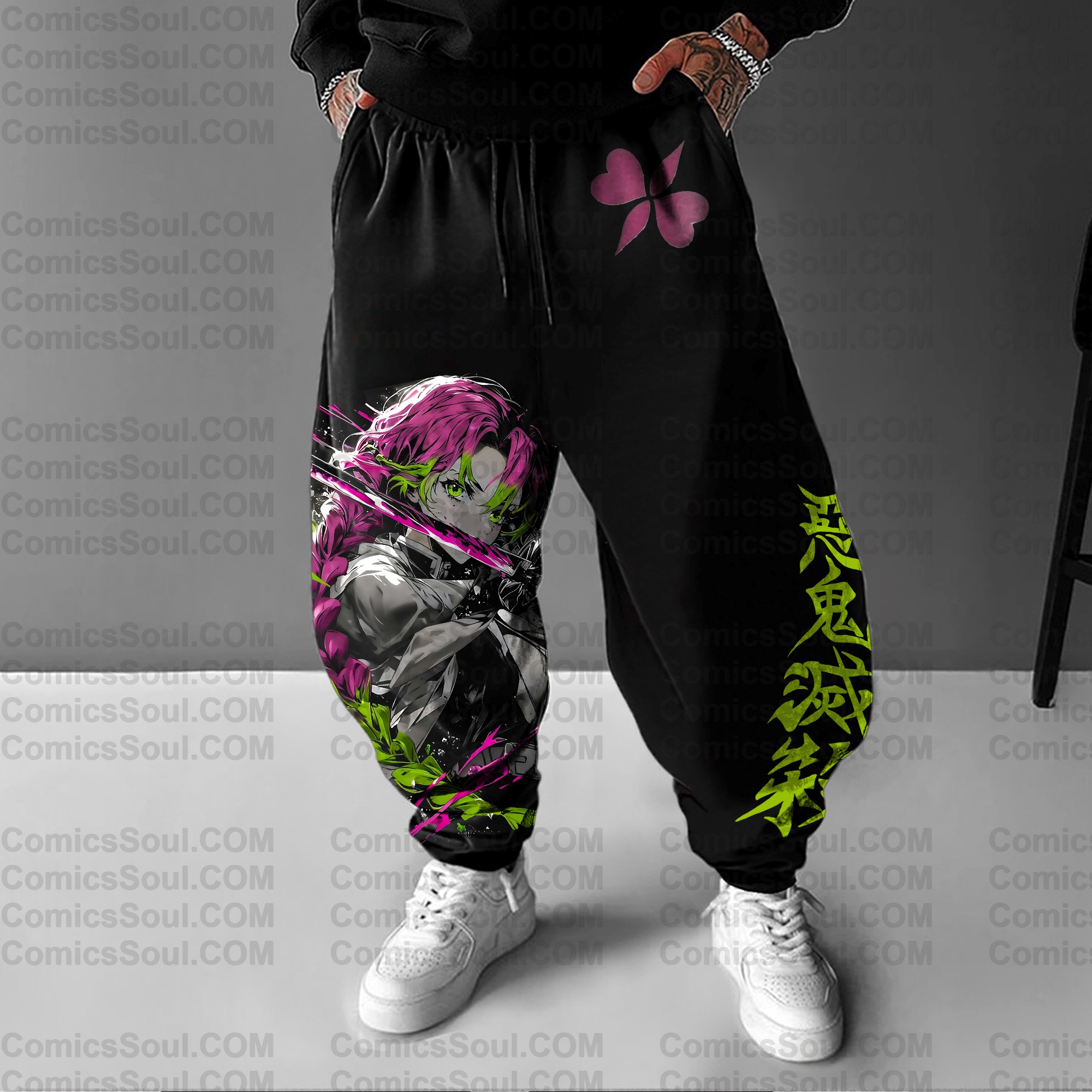 Unisex Casual Streetwear Pants| KNY