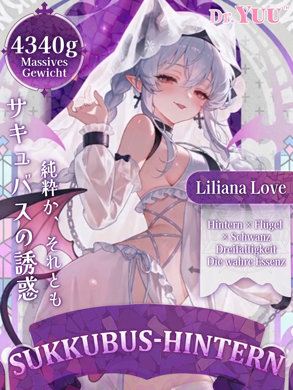 Dr.YUU Liliana Succubus Po-Masturbator – 4,34 kg | Versand aus Asien – Lieferzeit ca. 10-18 Werktage - DR.YUU™