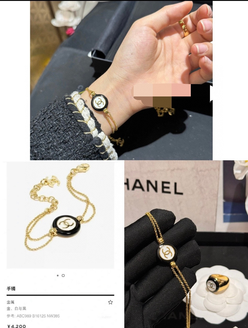 Chanel Black & White Round Enamel Necklace Bracelet and Ring - Original Replica Club