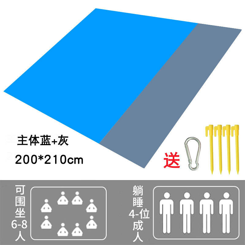 Oversized Waterproof Picnic Blankets Quick Drying Lightweight Family Mat with 4 Stakes for Outdoor
