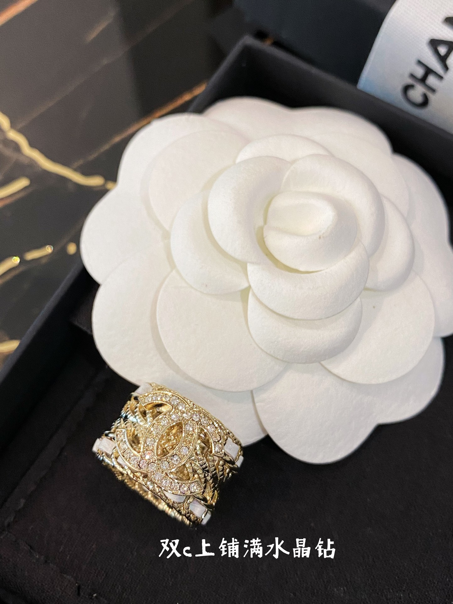 Chanel Wide Hollow Leather Wrap Vintage Ring - Original Replica Club