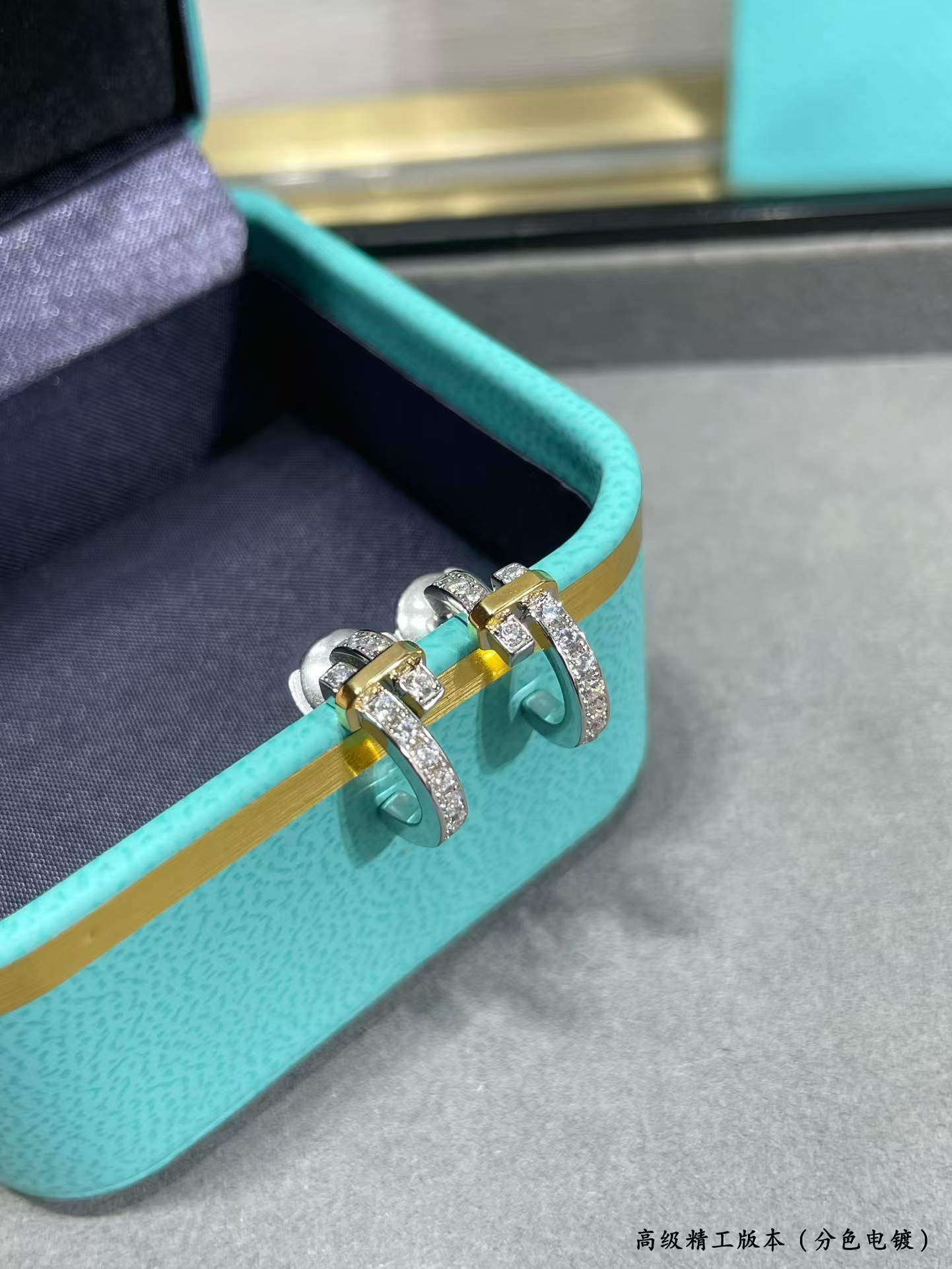 Tiffany Edge Hoop Earrings - Original Replica Club