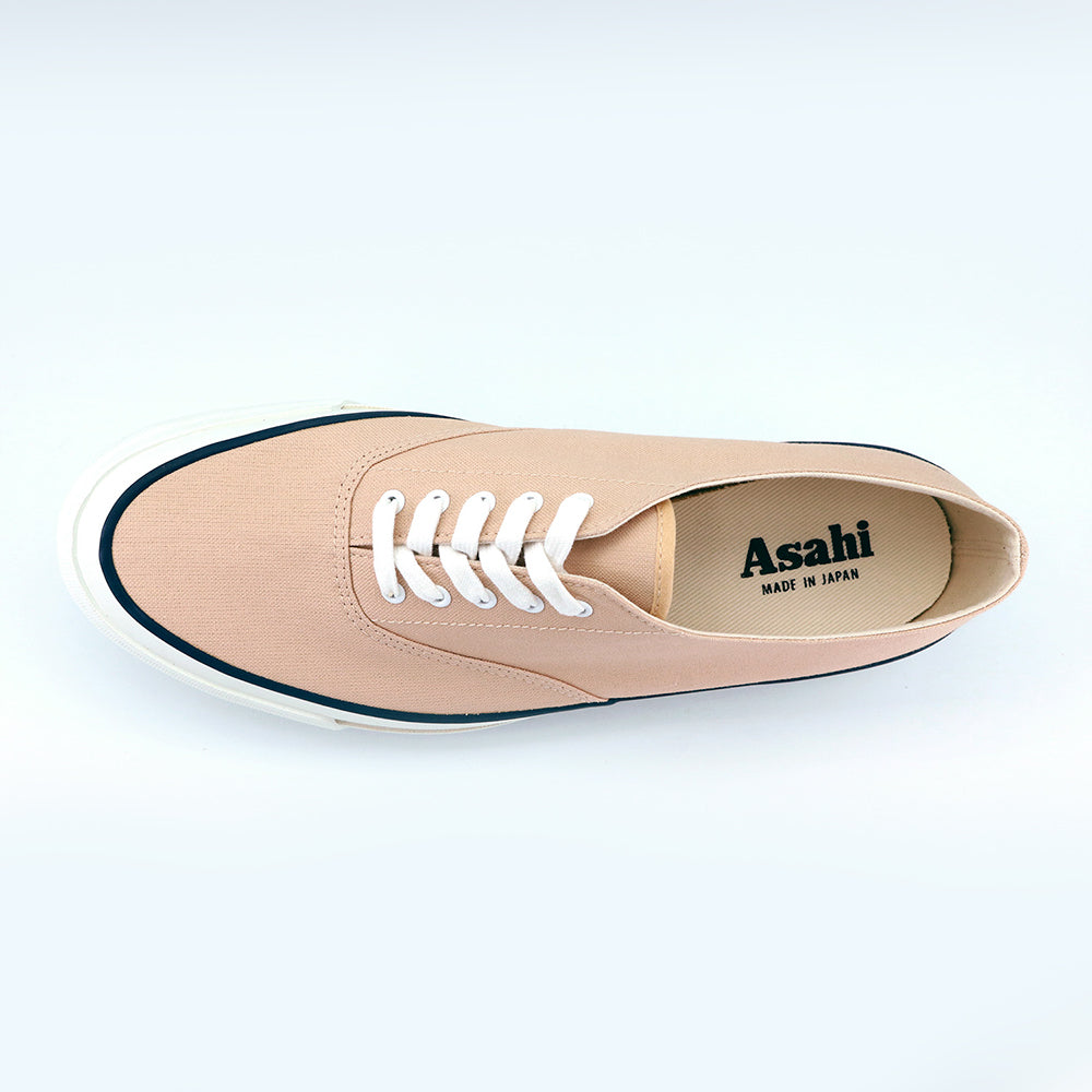 Asahi - Baskets Deck - Beige