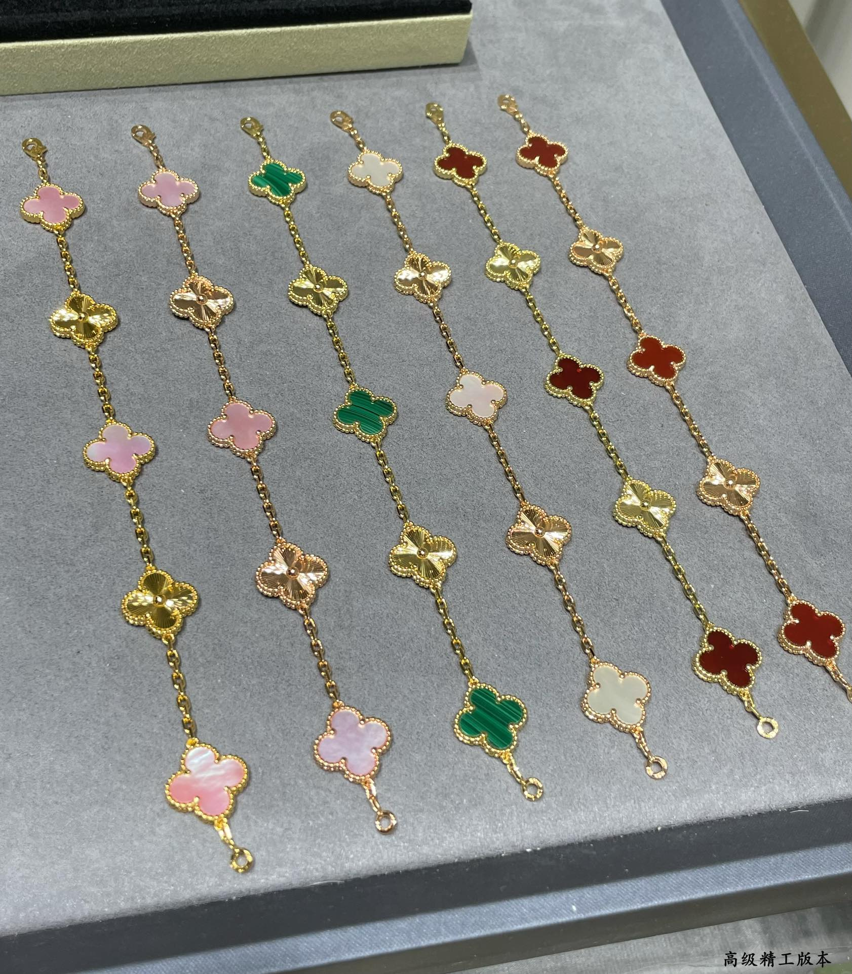 VCA Pink Vintage Alhambra Bracelet 5 Motifs - Original Replica Club