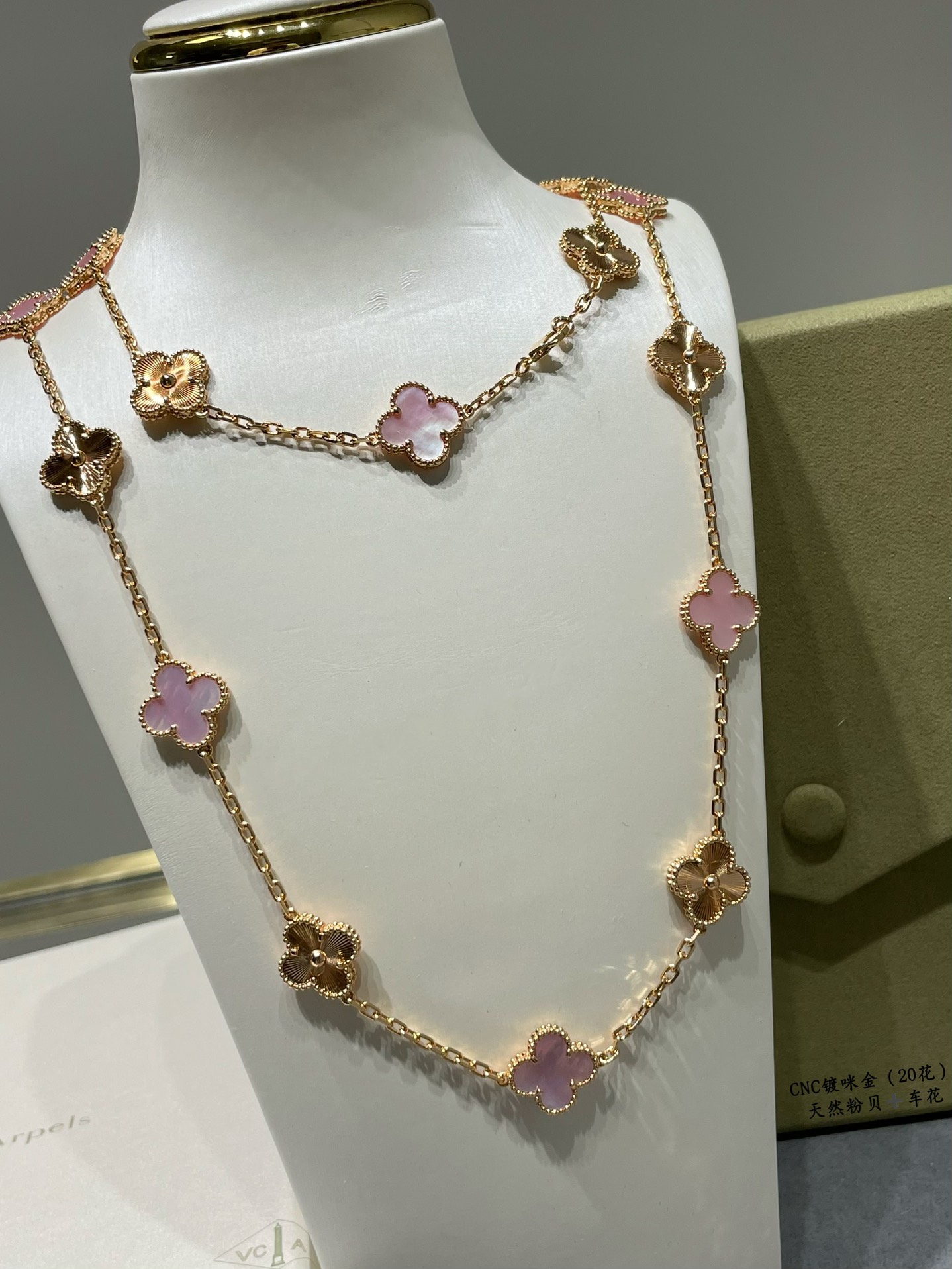 VCA Gold Mixed Pink Clover Vintage Alhambra Long Necklace, 20 Motifs - Original Replica Club