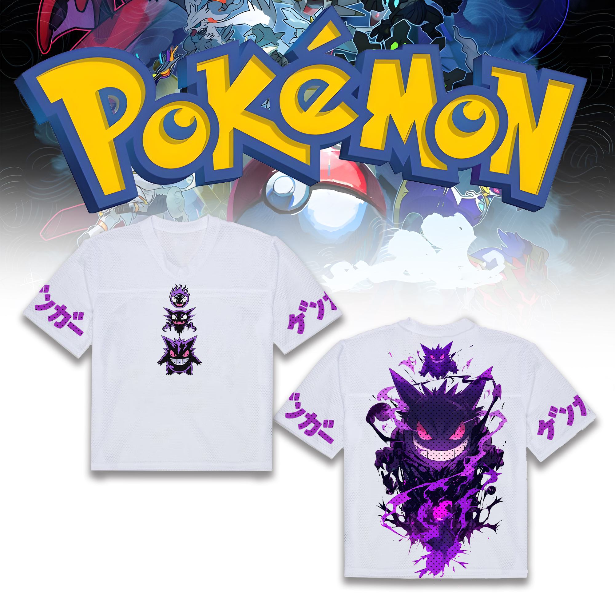 Unisex  “Comicssoul” Anime Style Retro I Mesh T-Shirt