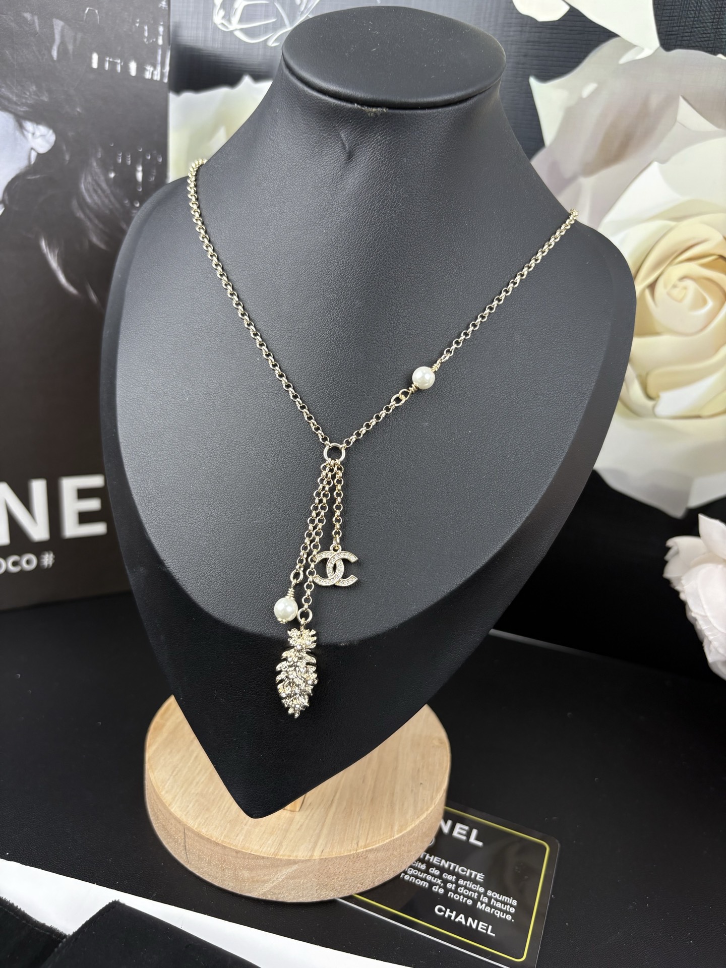 Chanel Feather Ear of Wheat Pearl Necklace - Original Replica Club