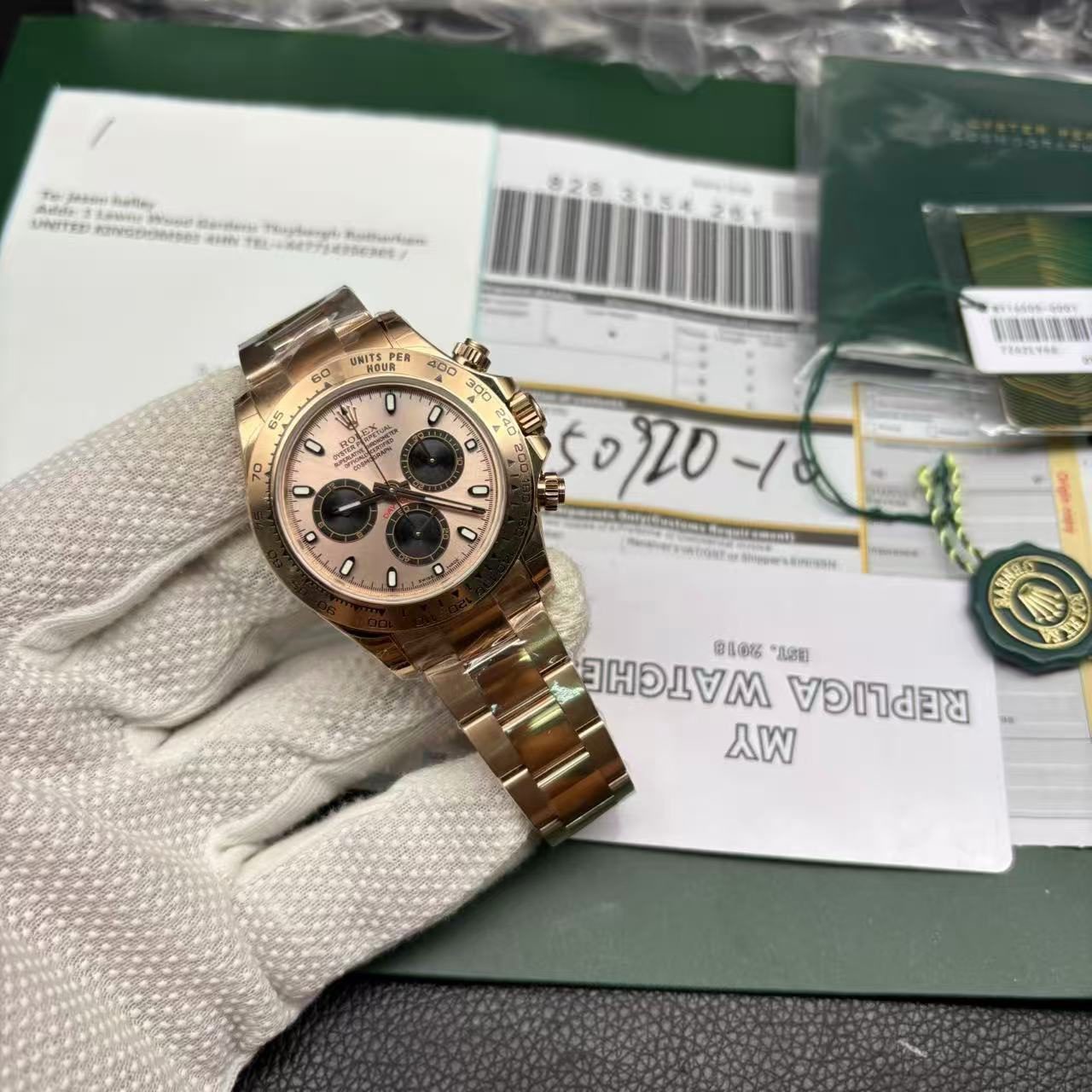 Rolex Daytona Rose Gold Swiss Made Clone 116505/1