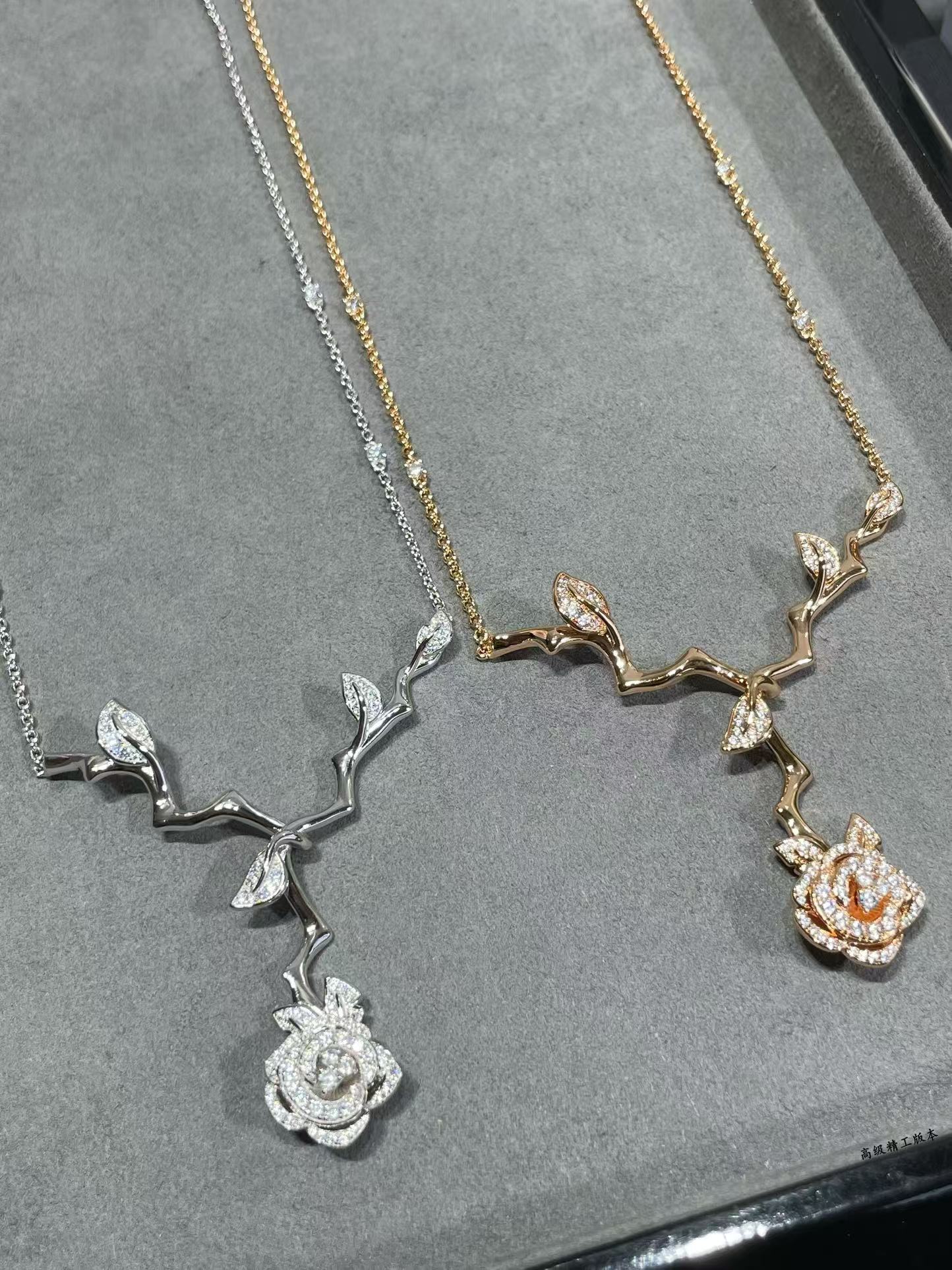 Dior Rose Pendant Bagatelle Necklace - Original Replica Club