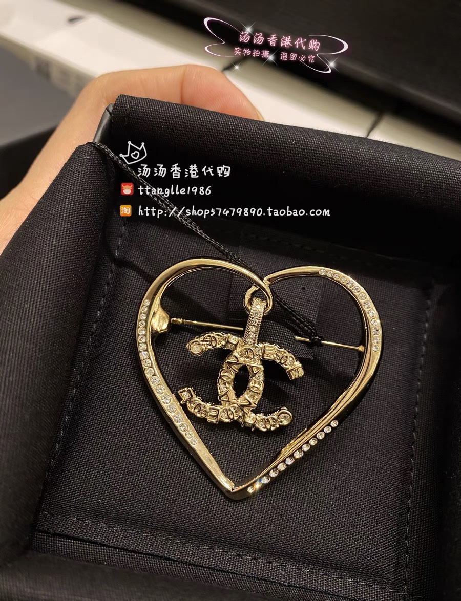 Chanel Embossed Monogram Hollow Heart Brooch - Original Replica Club