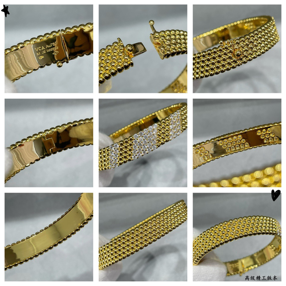 VCA Perlee Diamonds Bracelet Bangle, 5 Rows, Medium Model - Original Replica Club