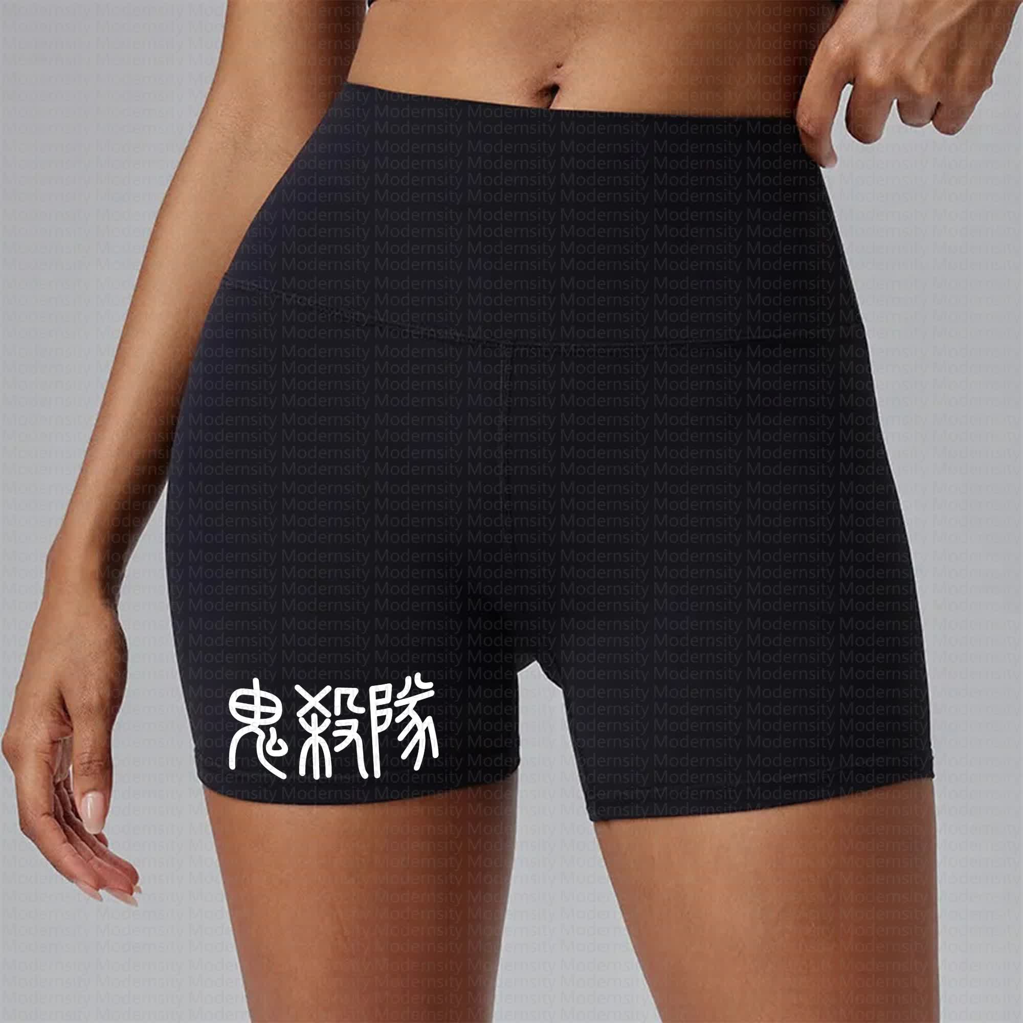 Casual “Comicssoul” Streetwear Shorts