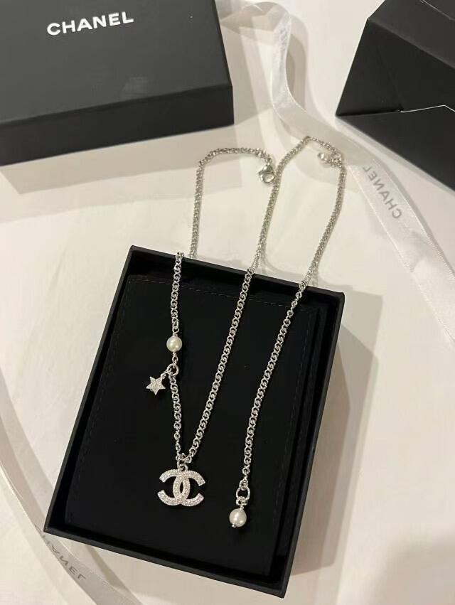 Chanel Minimalistic Star CC Pendant Silver Bracelet Necklace - Original Replica Club