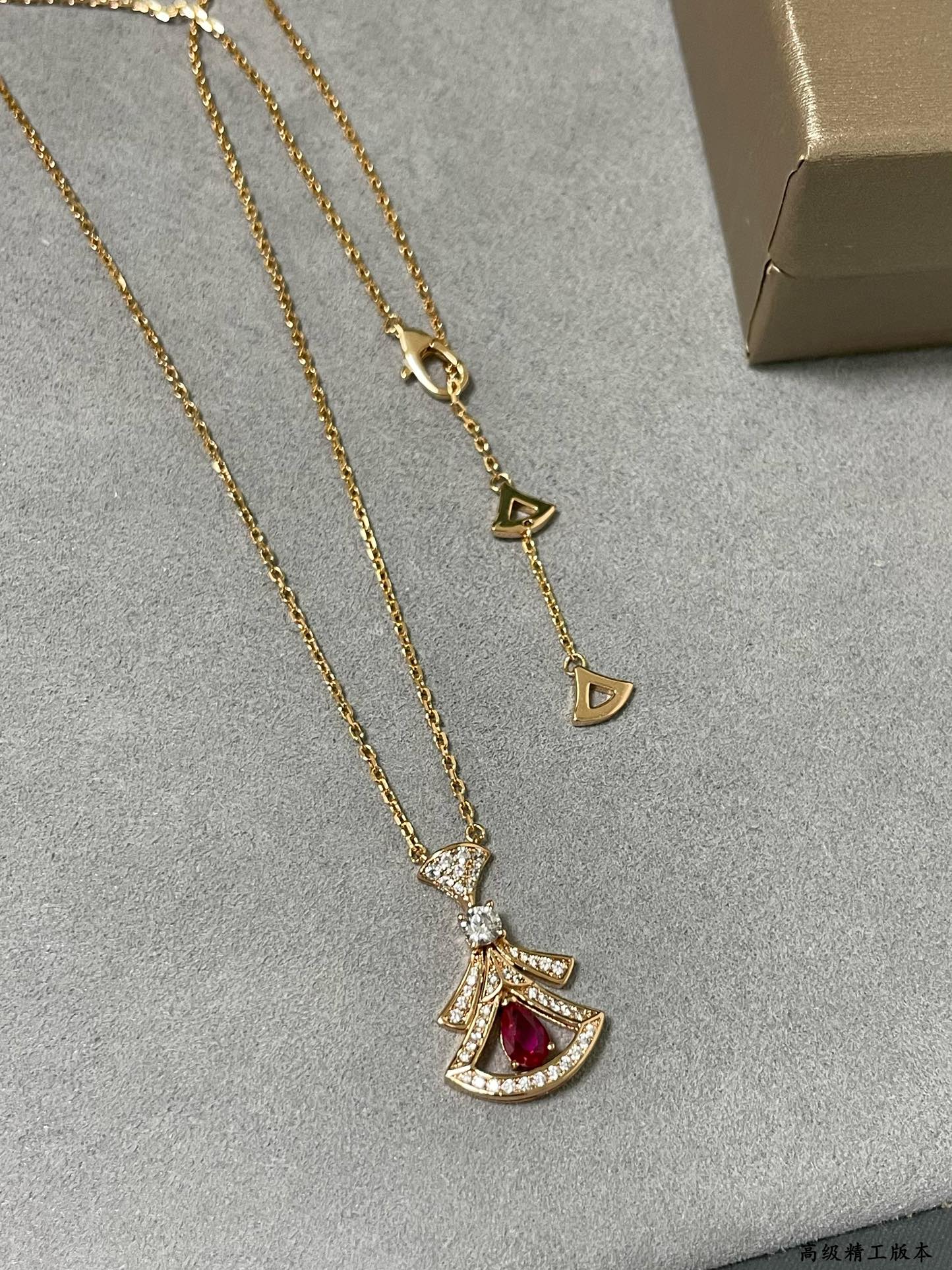 Bvlgari Divas' Dream Necklace - Red Gem - Original Replica Club