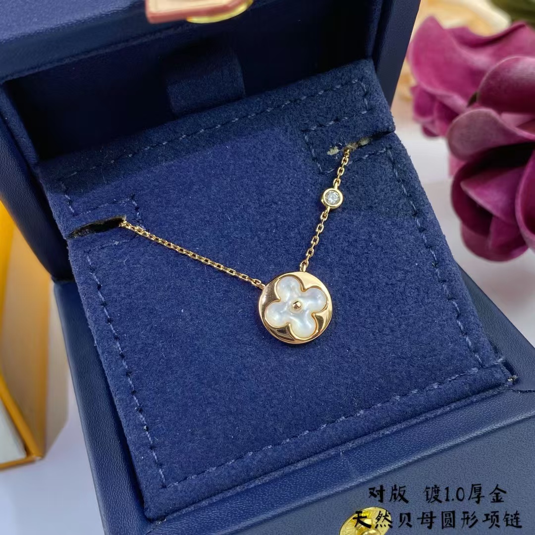 Louis Vuitton Color Blossom Sun Pendant Necklaces - Original Replica Club