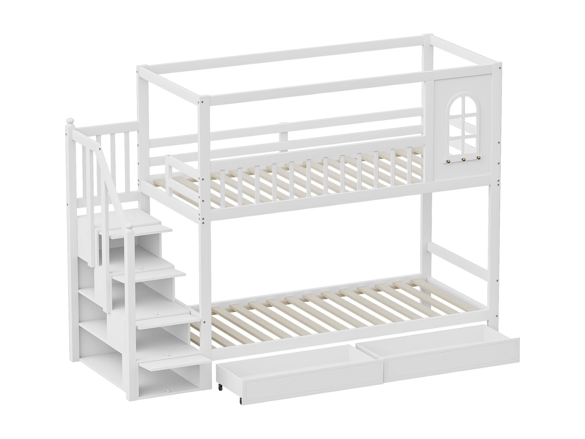 Litera 90x200cm de madera maciza - 2 cajones y escalera portaobjetos - Blanco