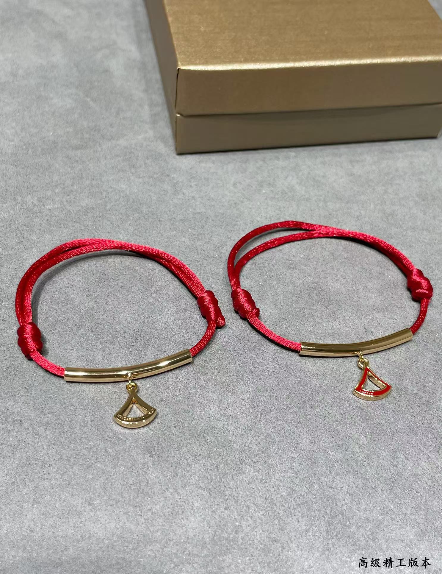 Bvlgari Lucky Red Rope Bracelet - Original Replica Club