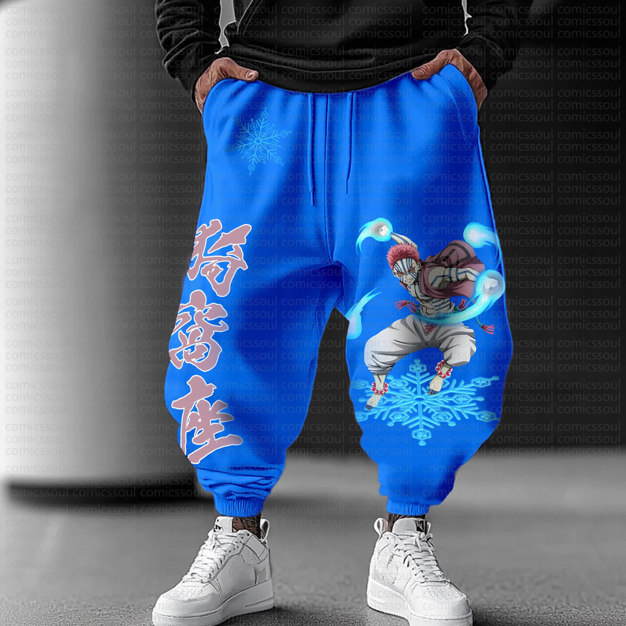 Unisex Anime Inspired Vintage Pants丨Comicssoul