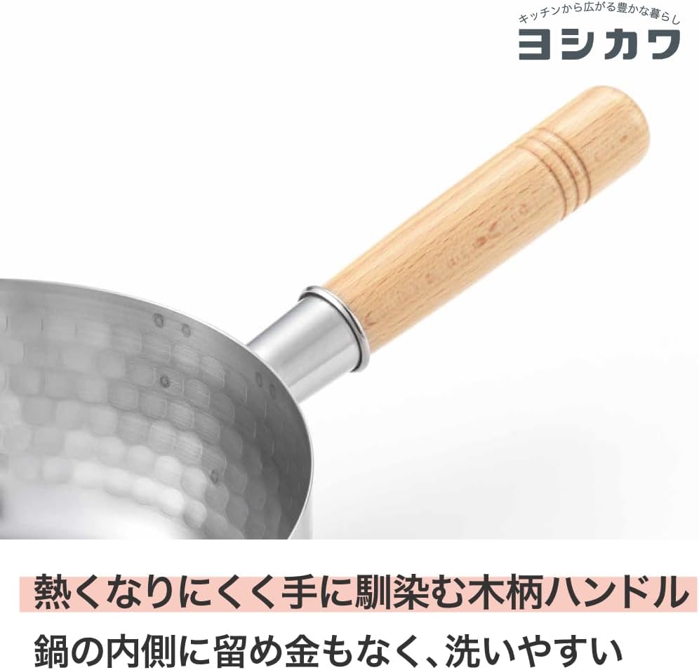 Yoshikawa Yukihira Saucepan 1.2 Quart