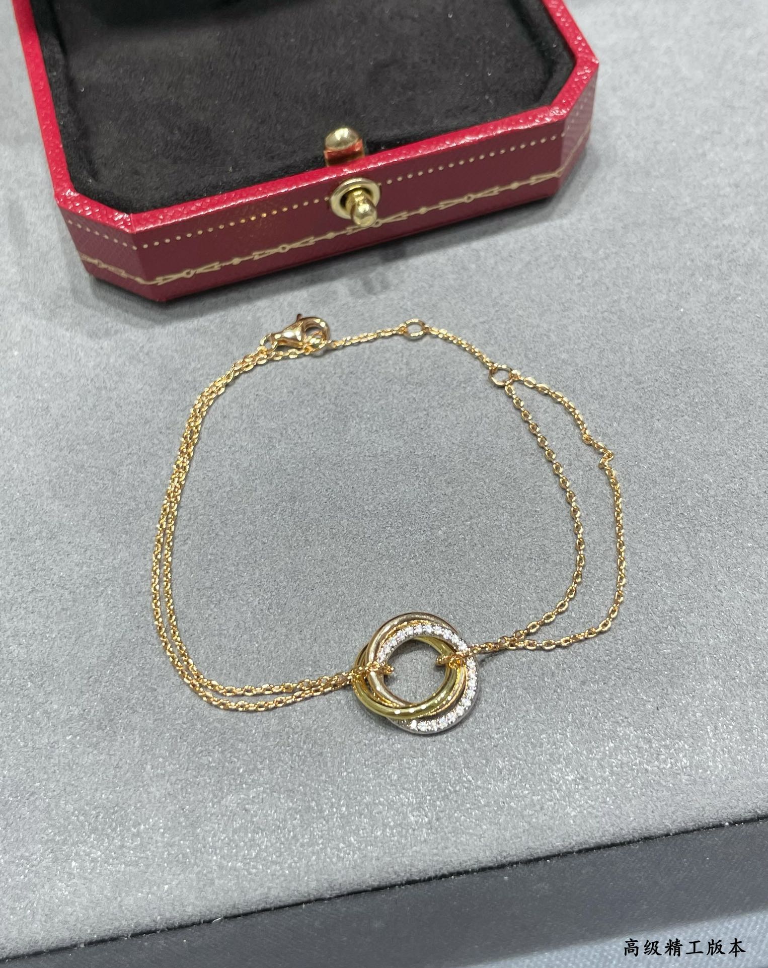 Cartier Diamond Trinity Chain Bracelet - Original Replica Club