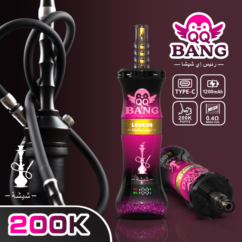 QQBANG 200K Disposable Vape | Up to 200000 Puffs
