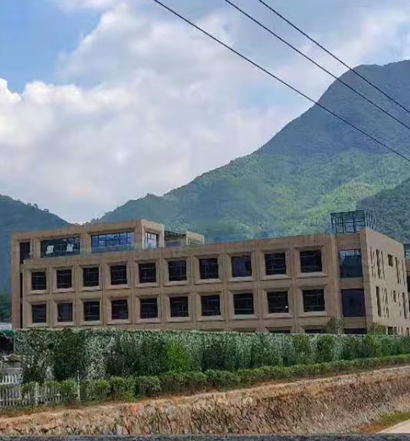 Company Factory