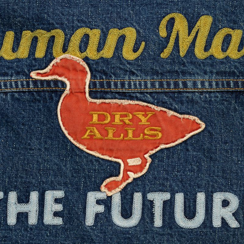 HUMAN MADE BOA LINED DENIM JACKET