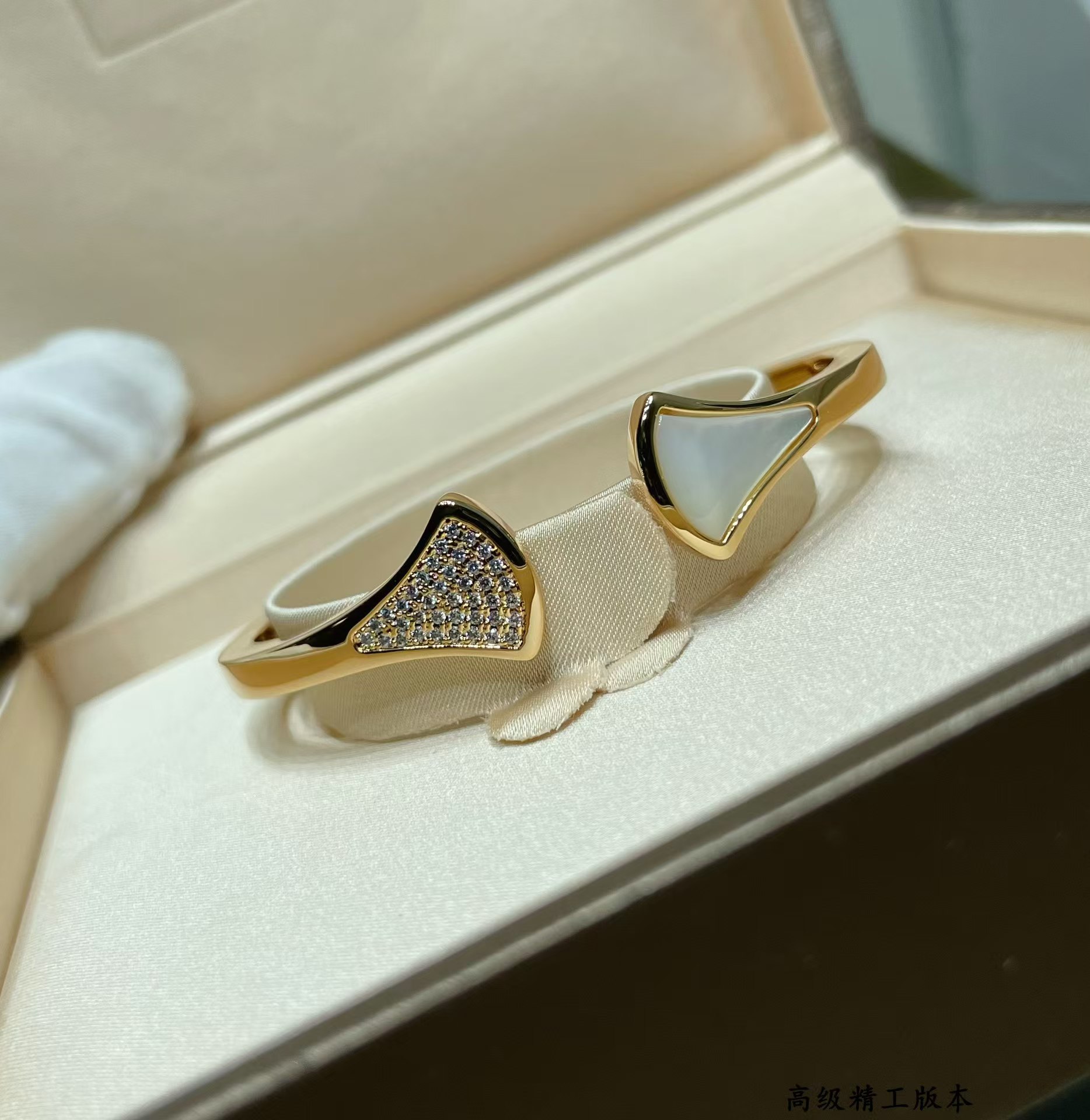 Bvlgari Divas' Dream Bracelet Bangle - Original Replica Club