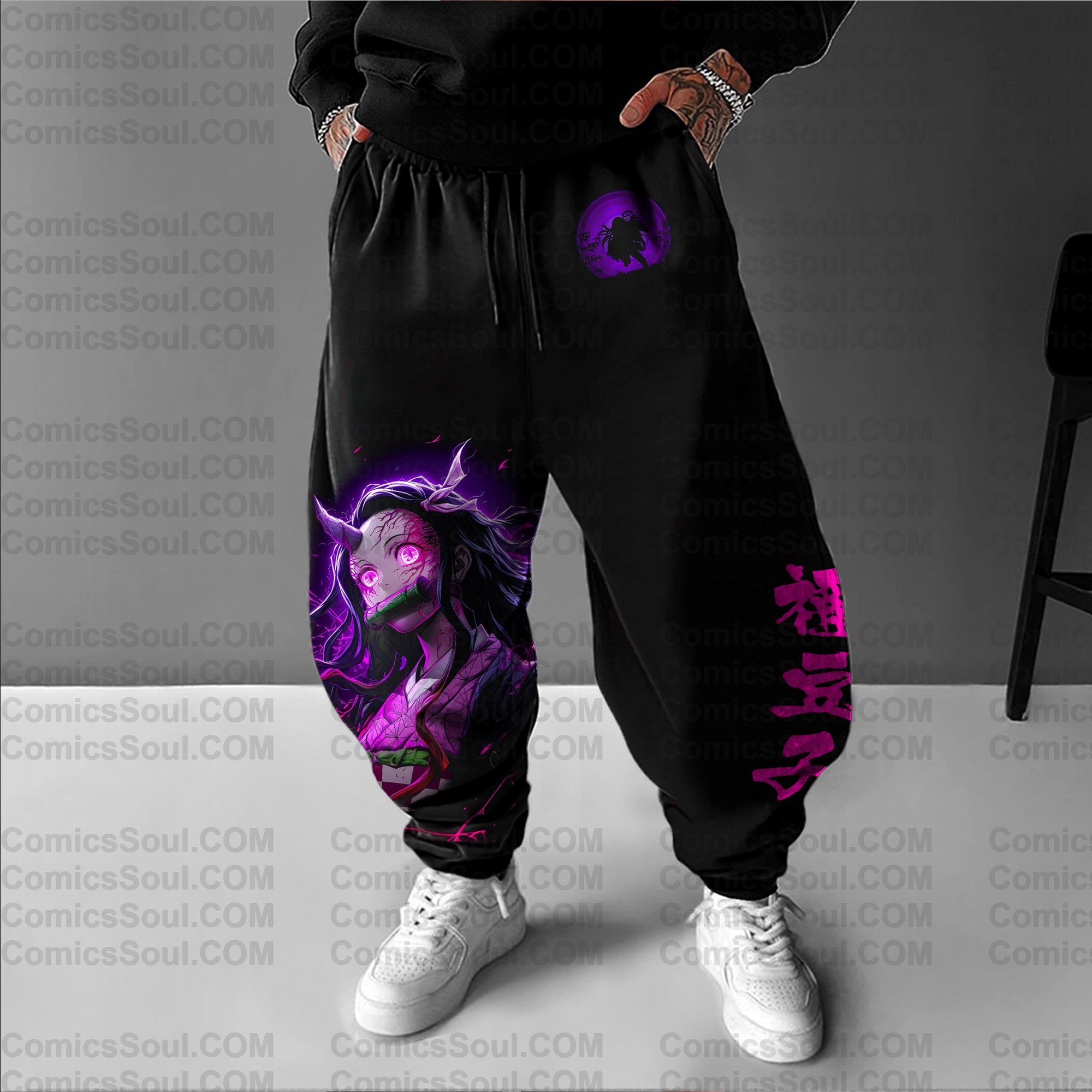Unisex “  Comicssoul ” Casual Streetwear Pants